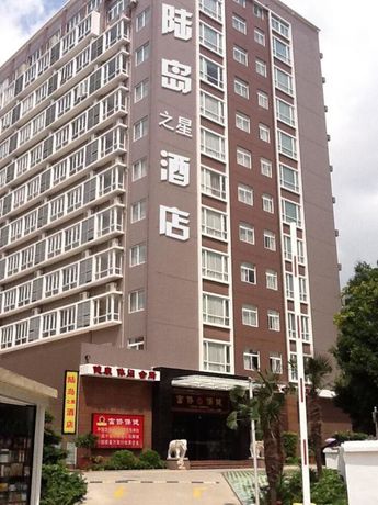 Imagen general del Hotel Trithorn Hotspring Resort Xiamen. Foto 1