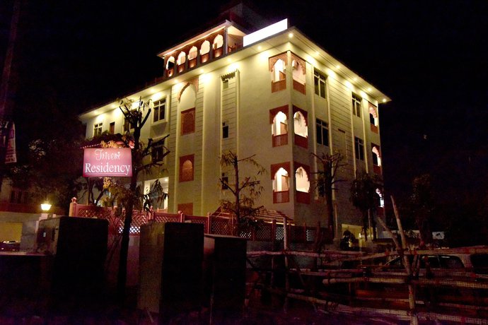 Imagen general del Hotel Triveni Residency. Foto 1
