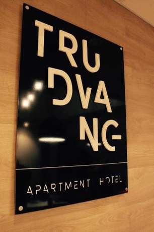Imagen general del Hotel Trudvang Apartment. Foto 5