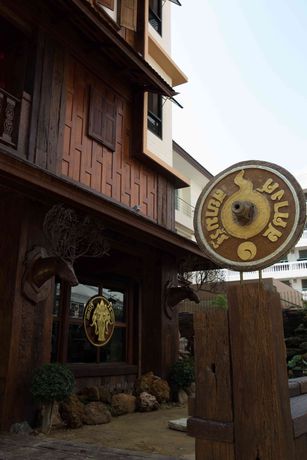 Imagen general del Hotel True Siam Rangnam. Foto 5