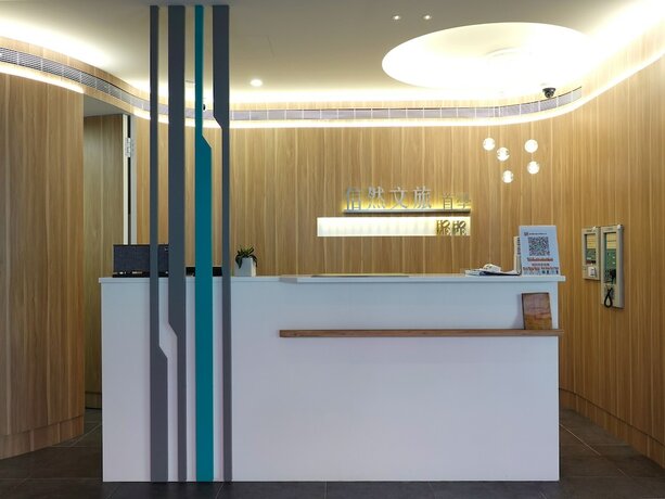Imagen general del Hotel Trust. Foto 7