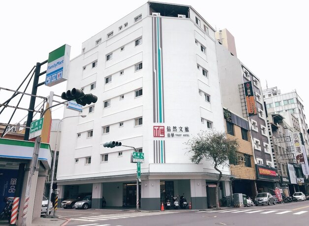 Imagen general del Hotel Trust. Foto 11