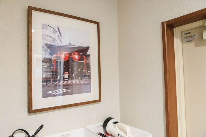 Imagen general del Hotel Trust Nagoya Apartment. Foto 15