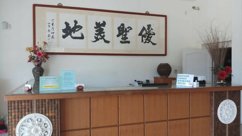 Imagen de los interiores del Hotel Tsaivilla. Foto 19