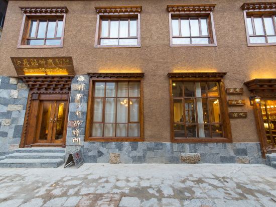 Imagen de los exteriores del Hotel Tseten Wangmo Resort. Foto 11