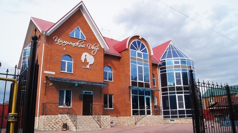 Imagen general del Hotel Tsimlyansky Dvor. Foto 1