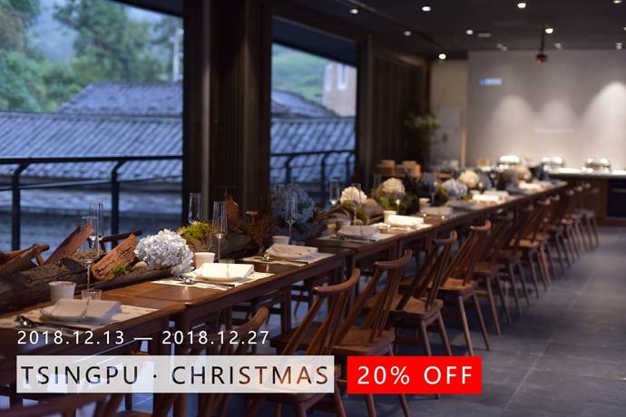 Imagen del bar/restaurante del Hotel Tsingpu Fujian Tulou Retreat. Foto 4