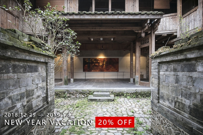 Imagen de los exteriores del Hotel Tsingpu Fujian Tulou Retreat. Foto 15