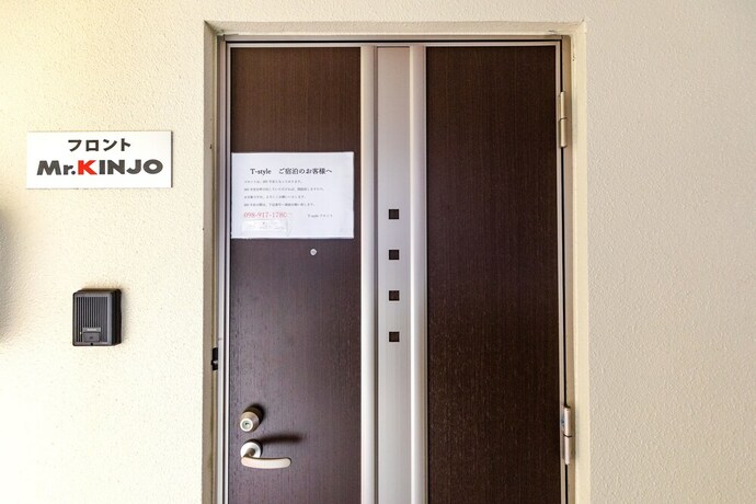 Imagen de los interiores del Hotel T-style. Foto 26