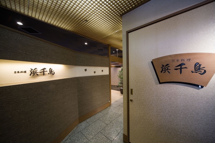 Imagen del bar/restaurante del Hotel Tsu Center Palace. Foto 4