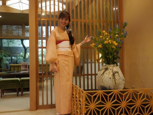 Imagen general del Hotel Tsubaki. Foto 3