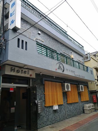 Imagen general del Hotel Tsubame Asakusabashi. Foto 1