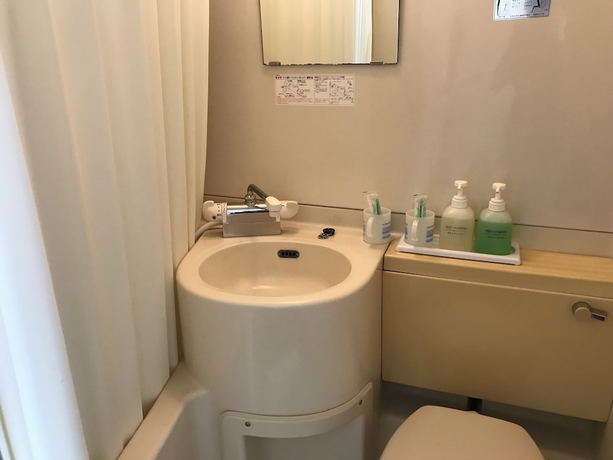 Imagen de la habitación del Hotel Tsuchiura Kandatsu Hills. Foto 9