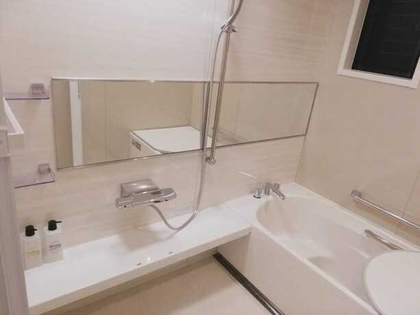 Imagen de la habitación del Hotel Tsuki No Michi Terrace. Foto 32