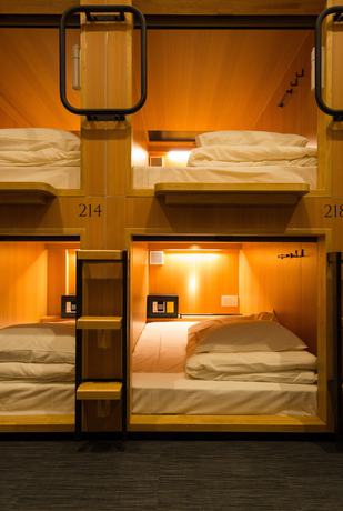 Imagen de la habitación del Hotel Tsukimi. Foto 9