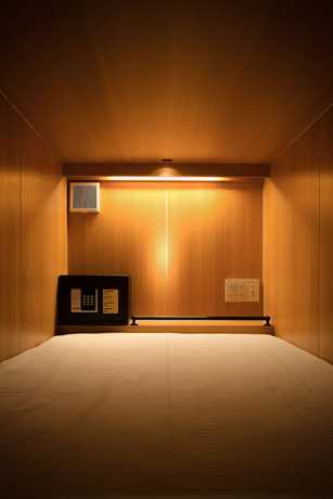Imagen de la habitación del Hotel Tsukimi. Foto 13