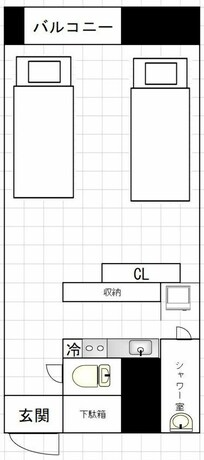 Imagen de la habitación del Hotel Tsukishiro Niraikanai Apatment. Foto 4