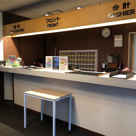 Imagen de los interiores del Hotel Tsukuba Hills Gakuen Nishi Odori. Foto 20