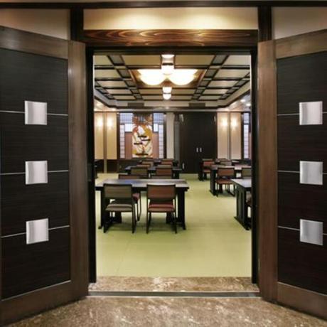 Imagen general del Hotel Tsukubasan Aokiya. Foto 2