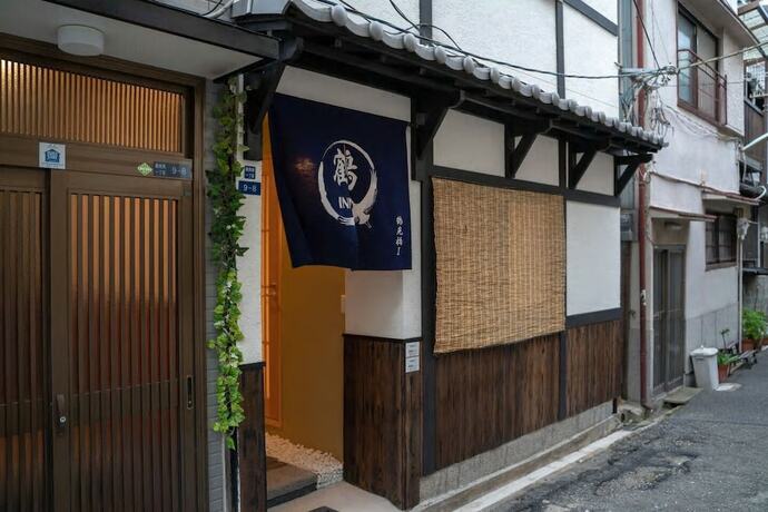 Imagen general del Hotel Tsuru Inn-tsurumibashi. Foto 12
