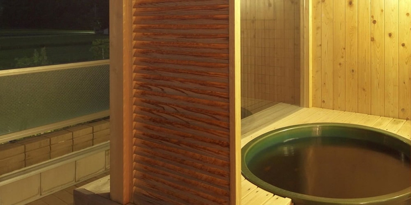 Imagen de la habitación del Hotel Tsurugi Koizuki. Foto 15