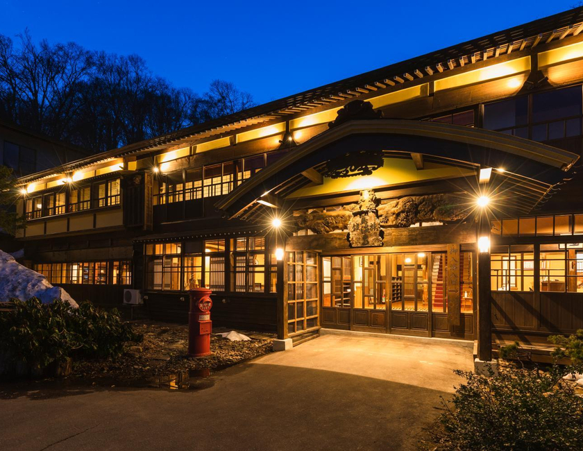 Imagen general del Hotel Tsuta Onsen. Foto 2