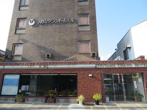 Imagen general del Hotel Tsuyama Grand Hotel. Foto 1