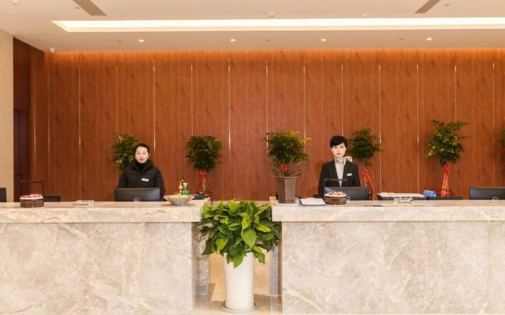 Imagen general del Hotel Tuanfenghong Road International. Foto 3