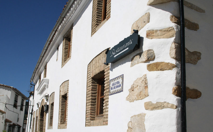 Imagen general del Hotel Tugasa La Posada. Foto 12