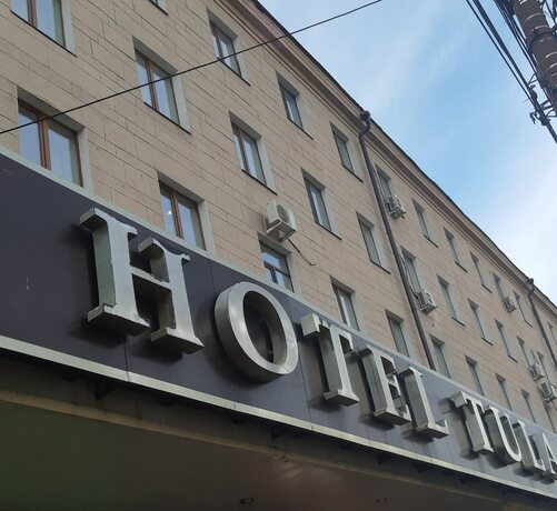 Imagen general del Hotel Tula. Foto 10
