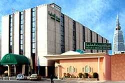 Imagen de los exteriores del Hotel Tulip Inn Olaya House. Foto 6