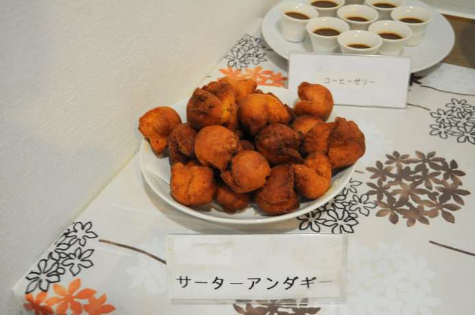 Imagen del bar/restaurante del Hotel Tulip Ishigakijima. Foto 2