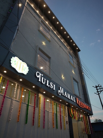 Imagen general del Hotel Tulsi Mahal Residency. Foto 3