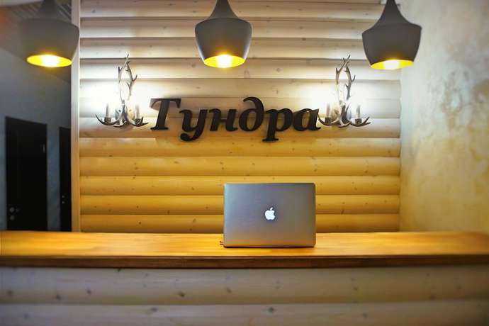Imagen de los interiores del Hotel Tundra. Foto 12