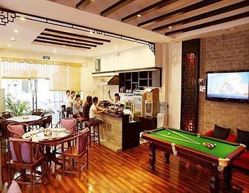 Imagen del bar/restaurante del Hotel Tunxi Lodge. Foto 4