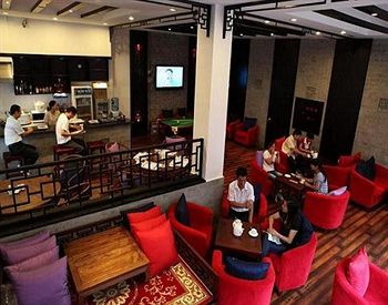 Imagen del bar/restaurante del Hotel Tunxi Lodge. Foto 5