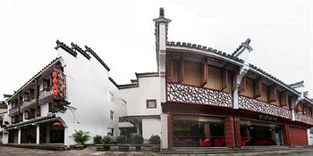 Imagen de los exteriores del Hotel Tunxi Lodge. Foto 9