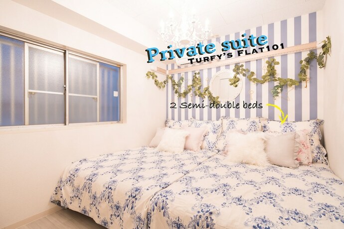 Imagen general del Hotel Turfy's Flat 101. Foto 11