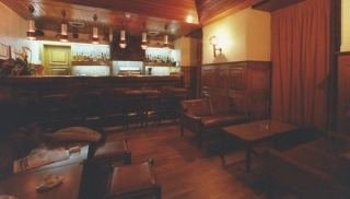 Imagen del bar/restaurante del Hotel Turismo da Guarda. Foto 4