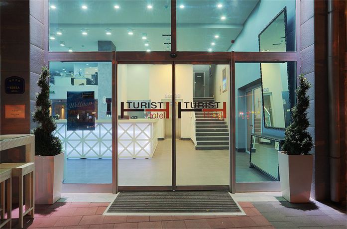 Imagen general del Hotel Turist, Kraljevo. Foto 1