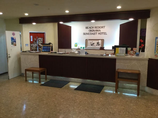 Imagen de los interiores del Hotel Twin-line Yanbaru Okinawa Japan. Foto 17