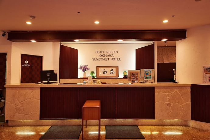 Imagen de los interiores del Hotel Twin-line Yanbaru Okinawa Japan. Foto 19