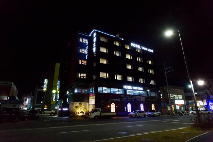 Imagen general del Hotel Twosome Hotel. Foto 1