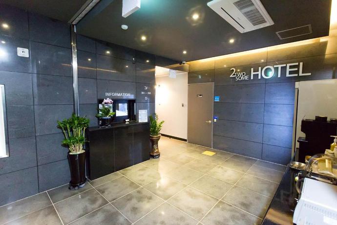 Imagen de los interiores del Hotel Twosome Hotel. Foto 4