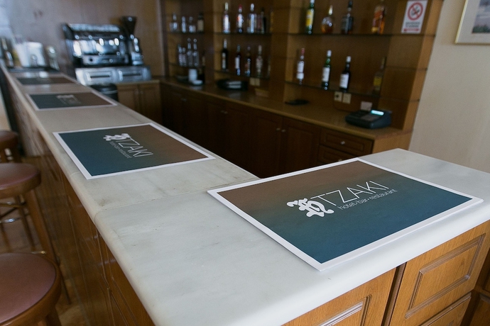 Imagen del bar/restaurante del Hotel Tzaki. Foto 5