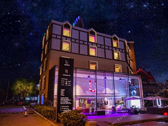Imagen de los exteriores del Hotel U Hotels. Foto 2