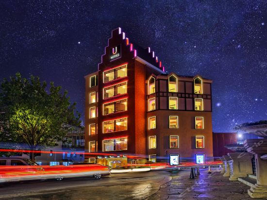Imagen general del Hotel U Hotels. Foto 1