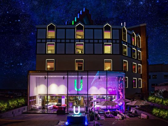 Imagen de los exteriores del Hotel U Hotels. Foto 3