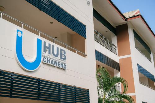 Imagen general del Hotel U Hub Chaweng. Foto 14