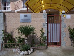 Imagen general del Hotel U Nikiticha Guest House. Foto 3